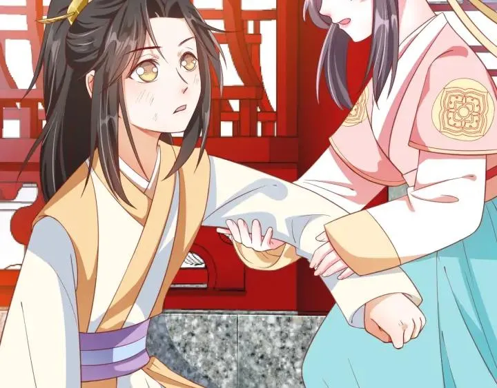 第53话 太子的白月光 第65页