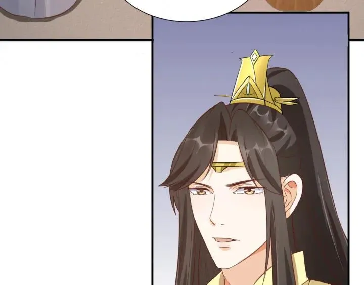 第53话 太子的白月光 第89页