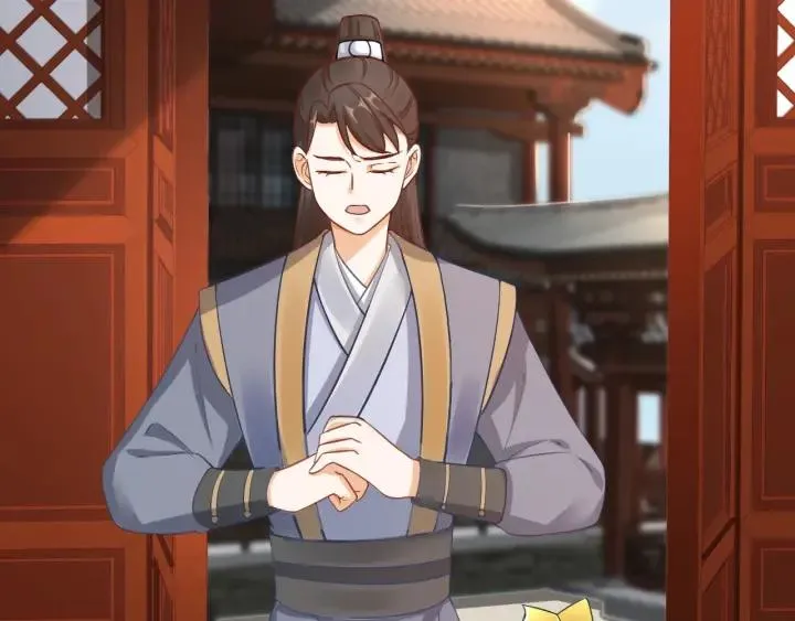 第53话 太子的白月光 第104页