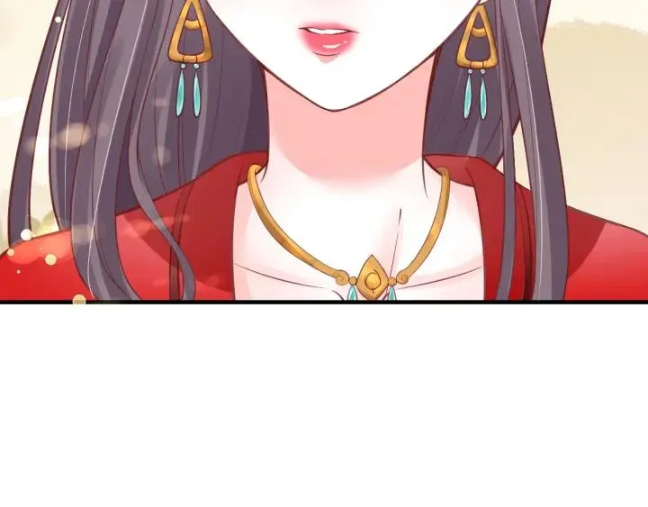 第55话 同住 第17页