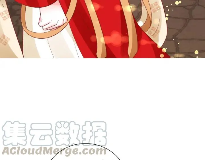 第55话 同住 第21页