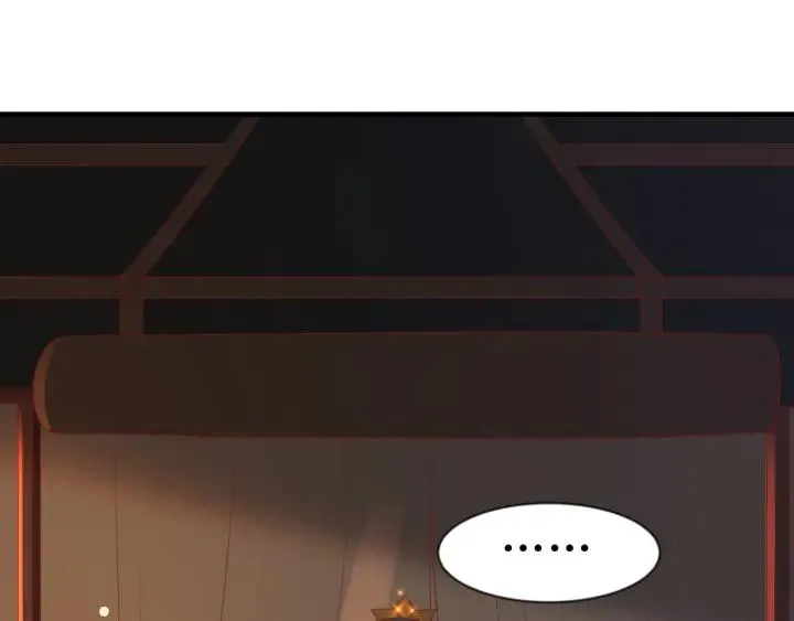 第55话 同住 第34页