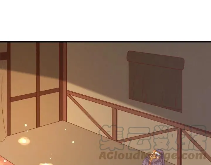 第55话 同住 第36页