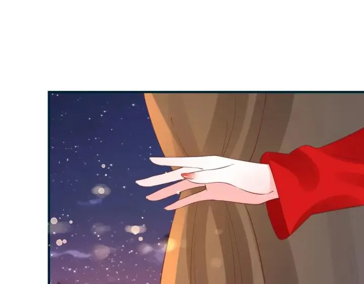 第55话 同住 第47页