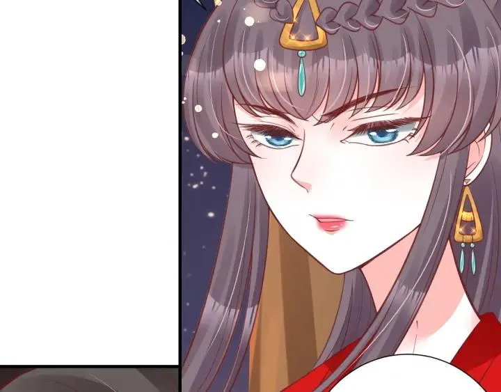 第55话 同住 第57页