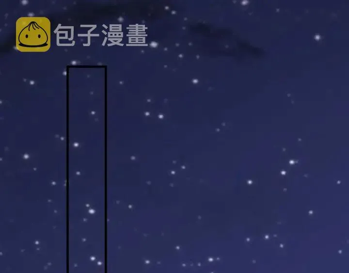 第55话 同住 第64页