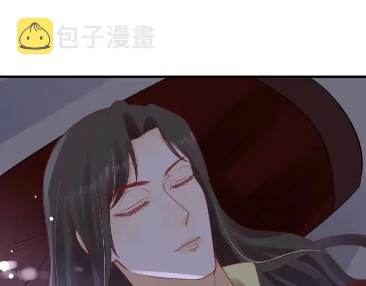 第55话 同住 第70页
