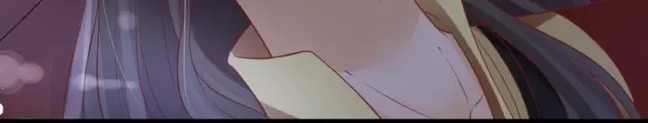 第55话 同住 第71页