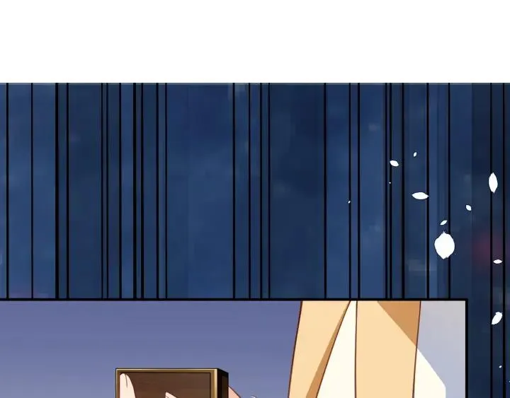 第55话 同住 第95页