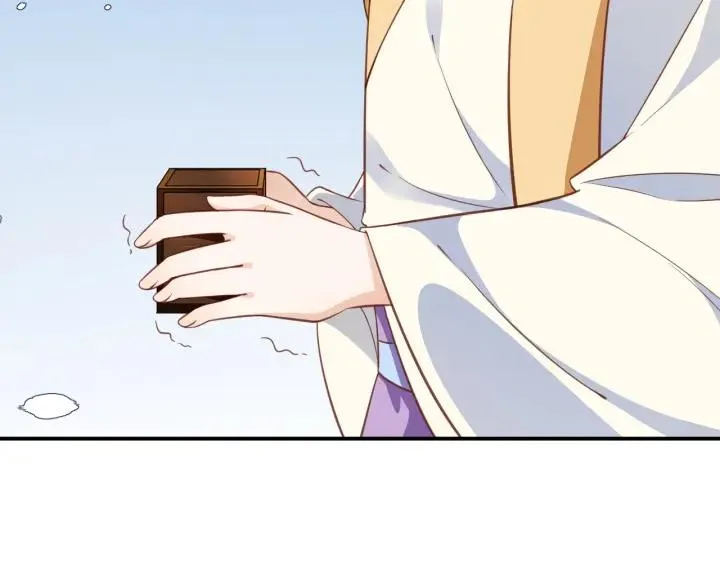 第55话 同住 第98页