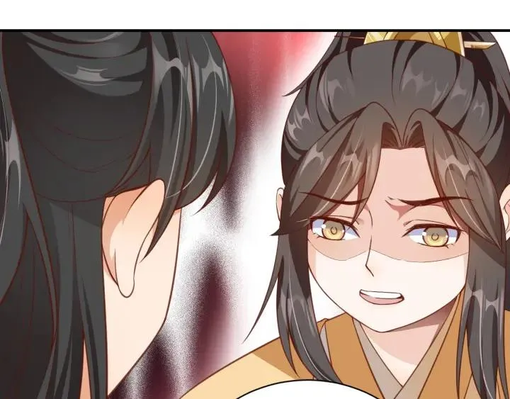 第55话 同住 第102页