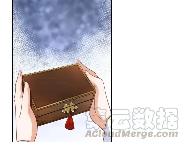 第56话 太子的黑化 第6页