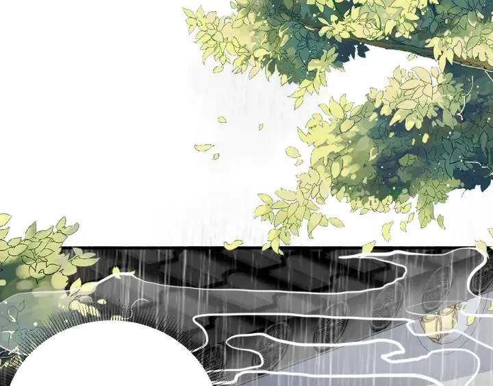 第56话 太子的黑化 第48页