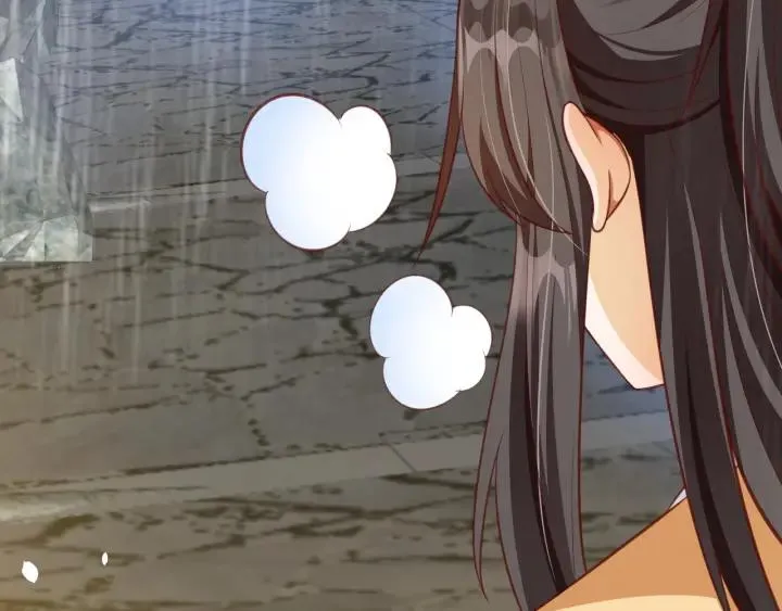 第56话 太子的黑化 第57页