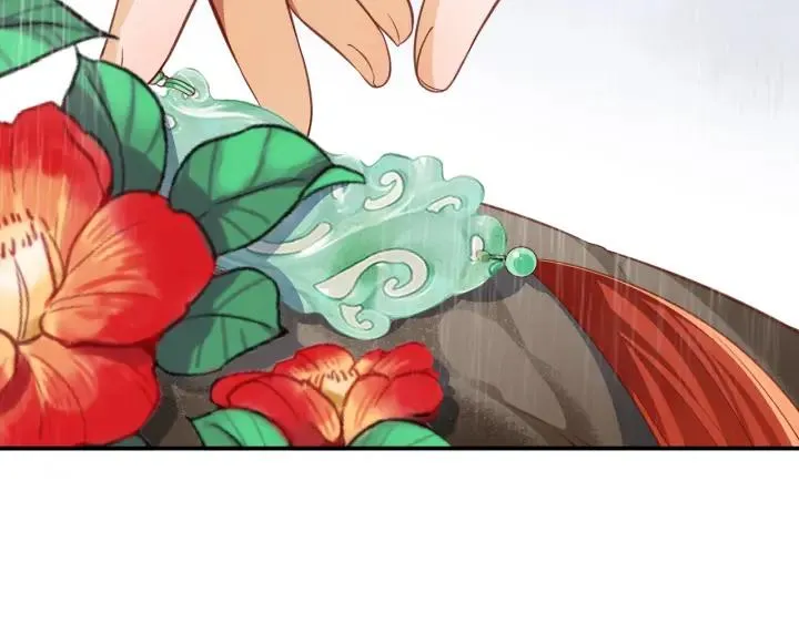 第56话 太子的黑化 第67页