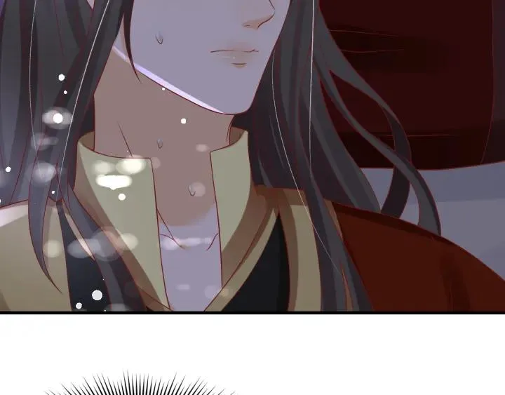 第56话 太子的黑化 第85页