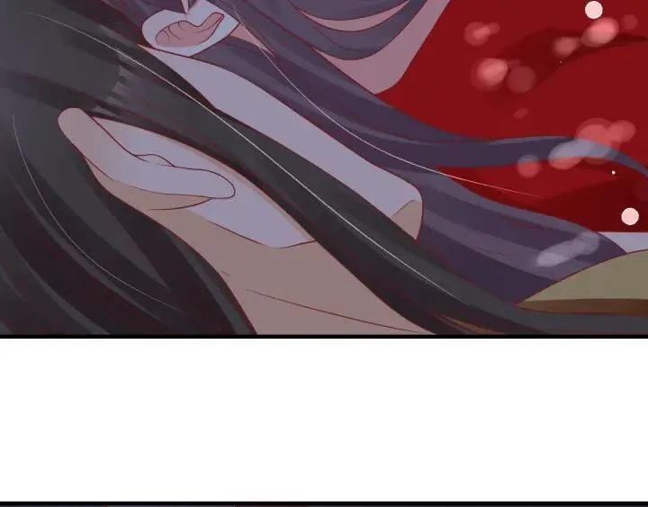 第56话 太子的黑化 第87页