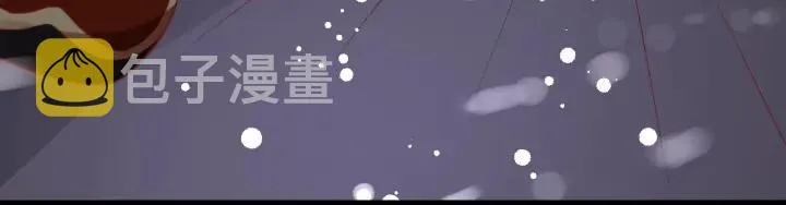 第56话 太子的黑化 第89页