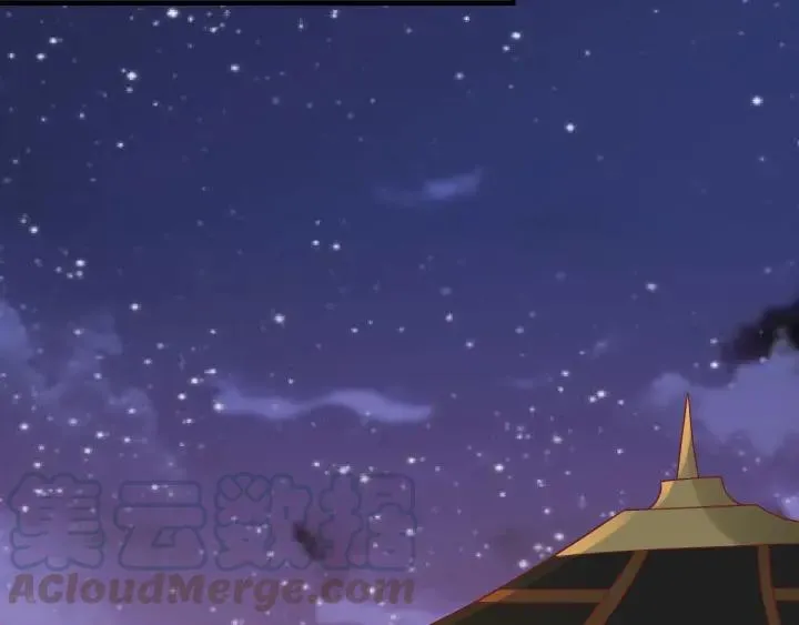 第56话 太子的黑化 第91页