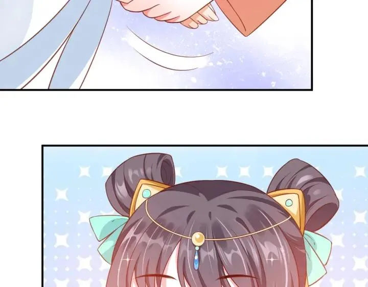 第56话 太子的黑化 第132页