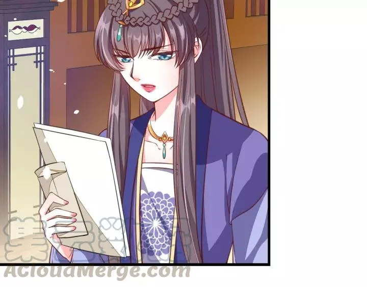第57话 你的真心好廉价 第56页