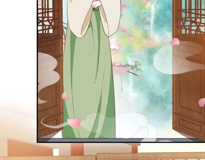 第57话 你的真心好廉价 第75页