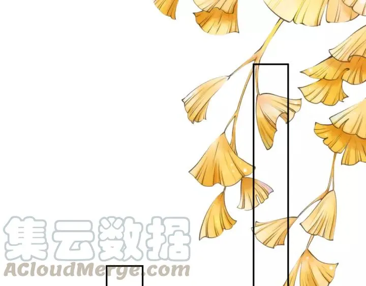 第57话 你的真心好廉价 第86页