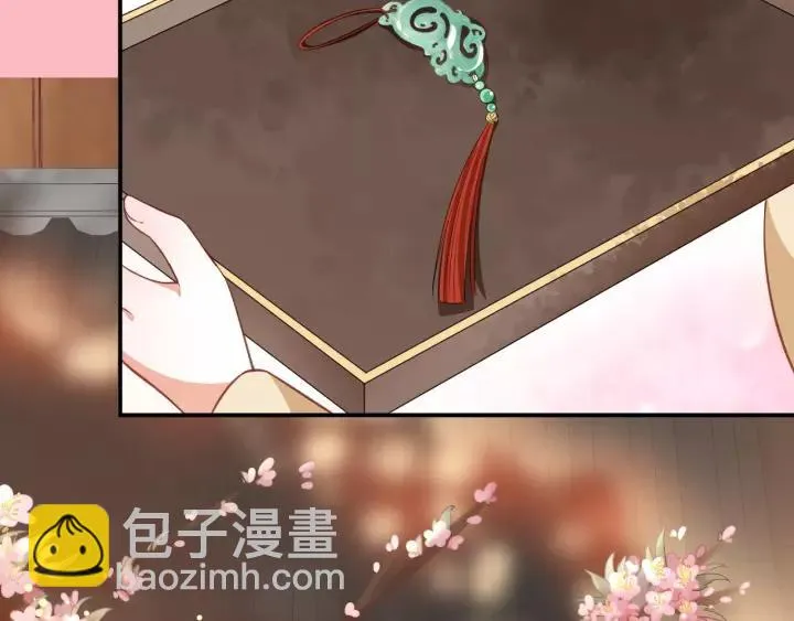 第57话 你的真心好廉价 第115页
