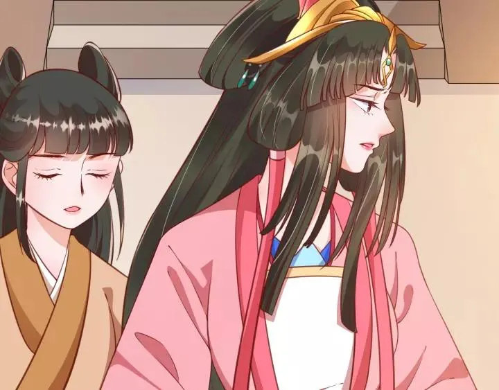 第57话 你的真心好廉价 第118页