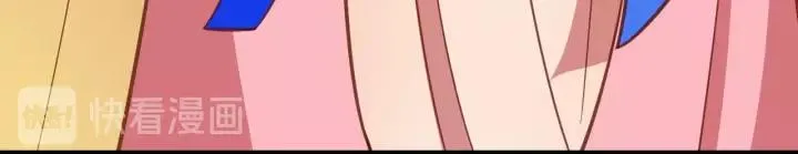 第57话 你的真心好廉价 第121页