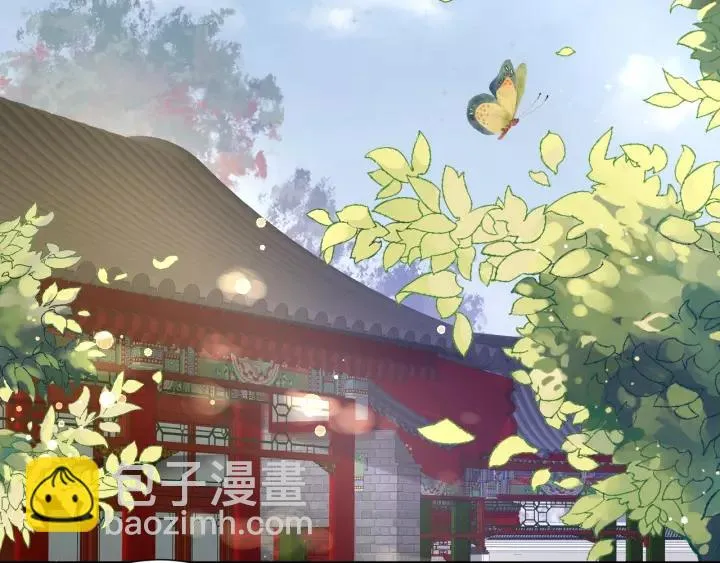 第57话 你的真心好廉价 第124页