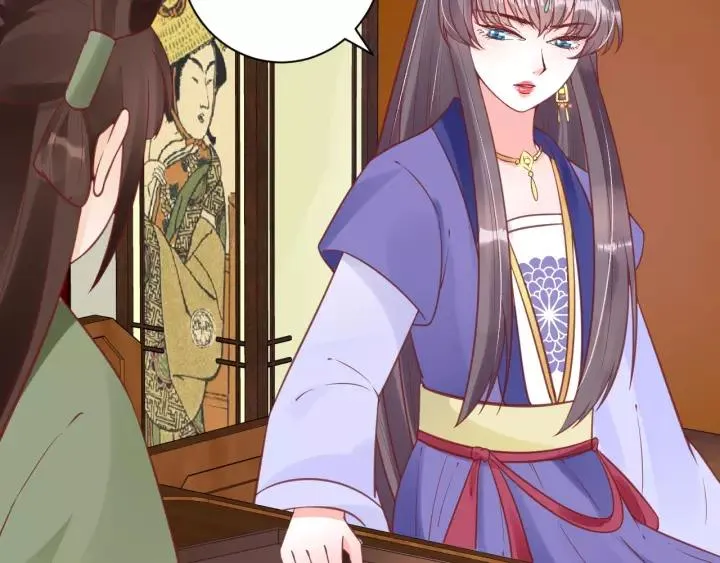 第57话 你的真心好廉价 第127页