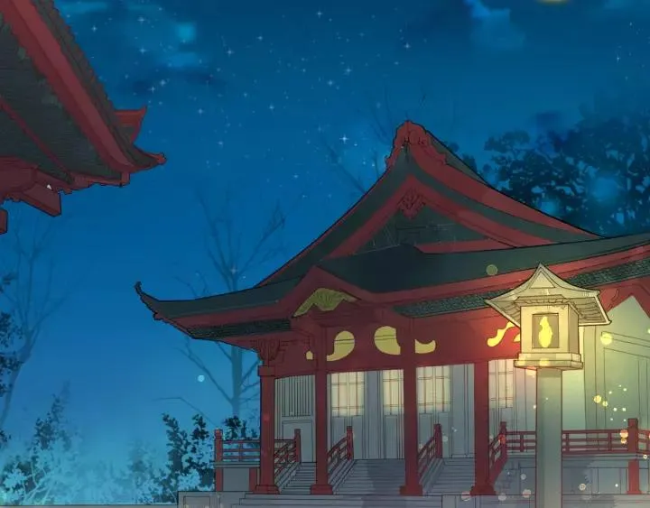 第58话 欠揍的太子 第27页