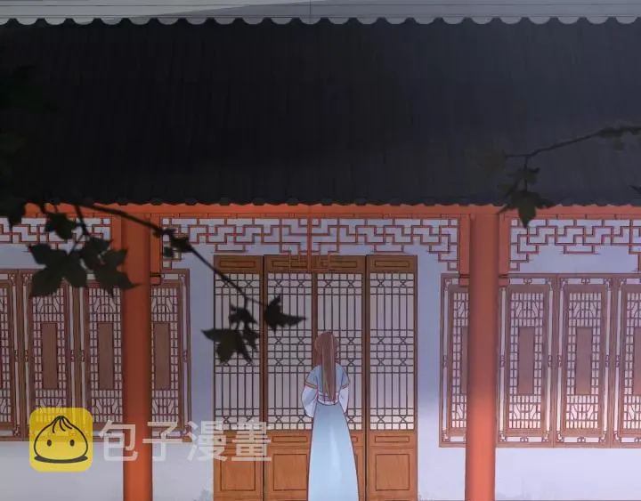 第58话 欠揍的太子 第58页