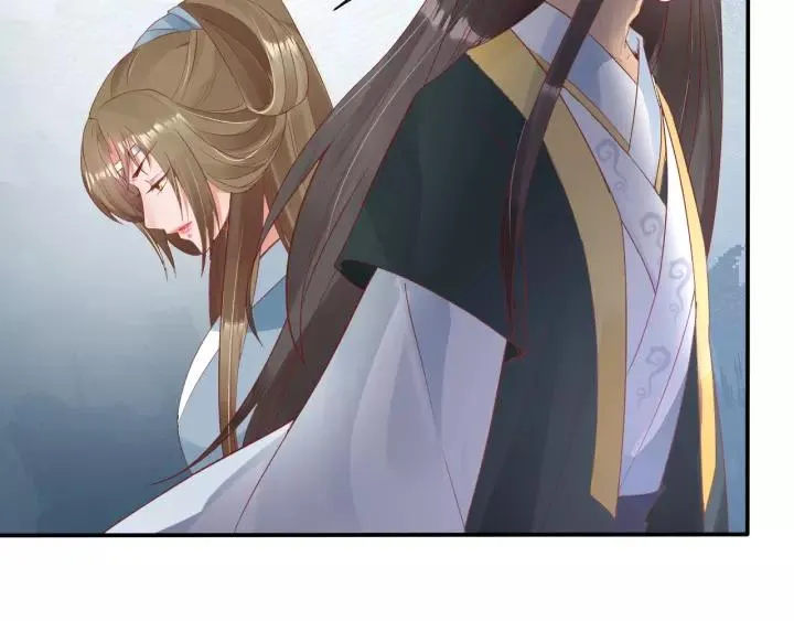 第58话 欠揍的太子 第70页