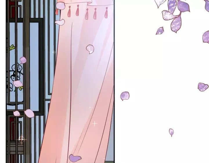 第58话 欠揍的太子 第88页