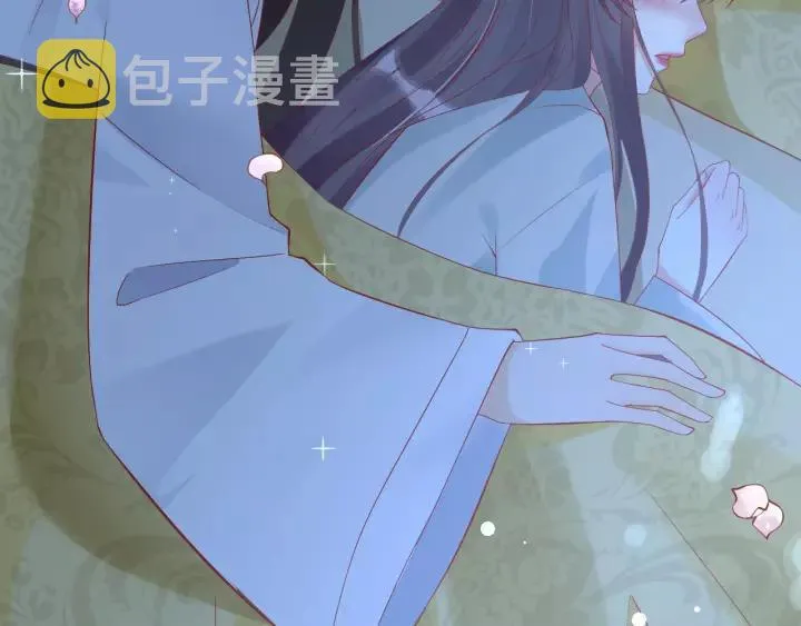 第58话 欠揍的太子 第107页