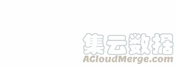 第58话 欠揍的太子 第111页
