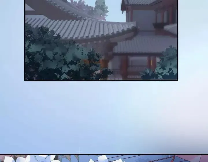 第59话 太子妃累到了…… 第8页