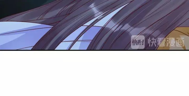 第59话 太子妃累到了…… 第22页