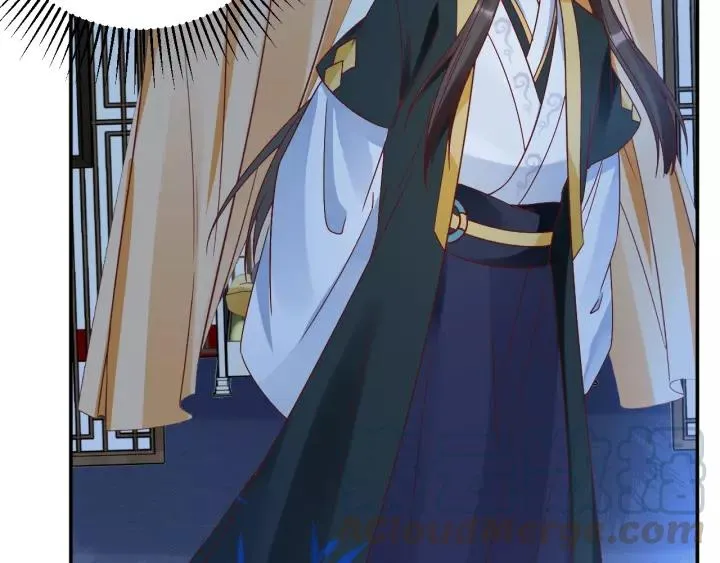 第59话 太子妃累到了…… 第36页