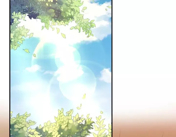 第59话 太子妃累到了…… 第39页