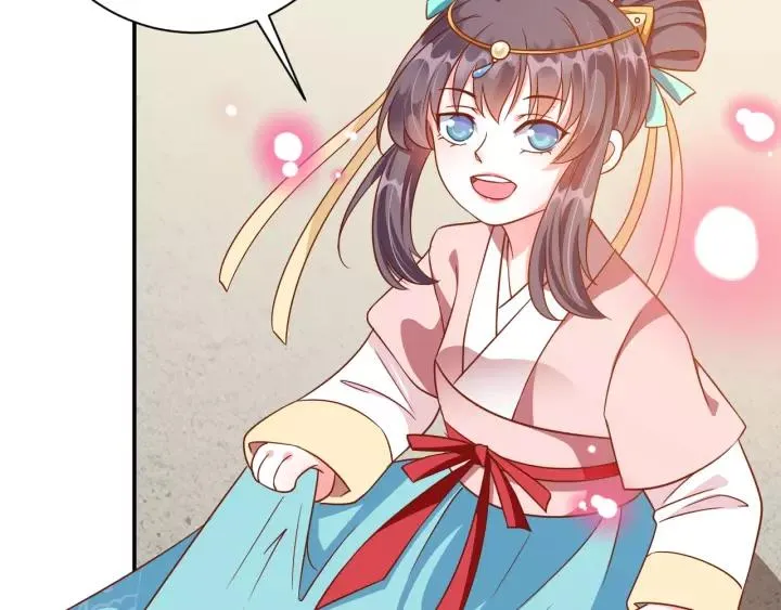 第59话 太子妃累到了…… 第79页