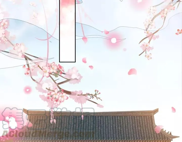第59话 太子妃累到了…… 第86页