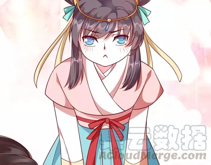 第59话 太子妃累到了…… 第101页