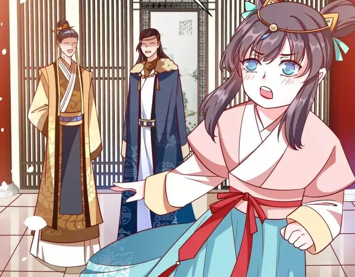 第59话 太子妃累到了…… 第105页