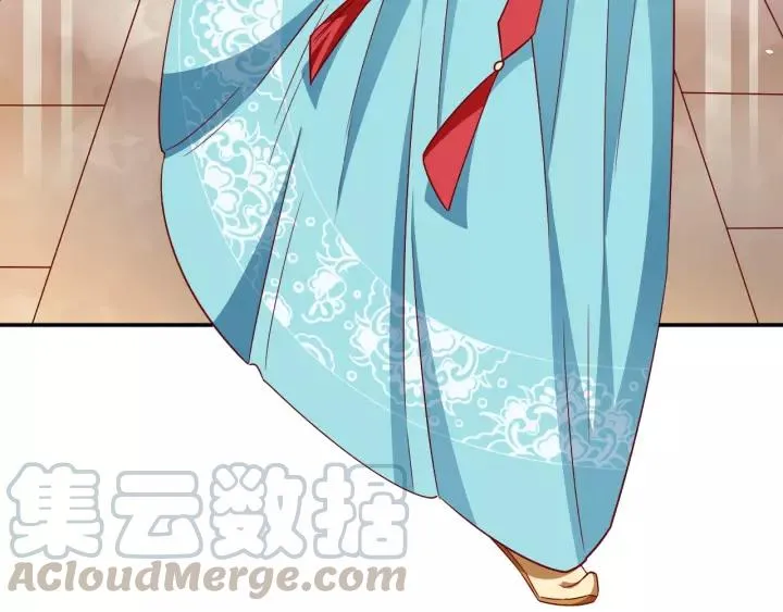 第59话 太子妃累到了…… 第106页