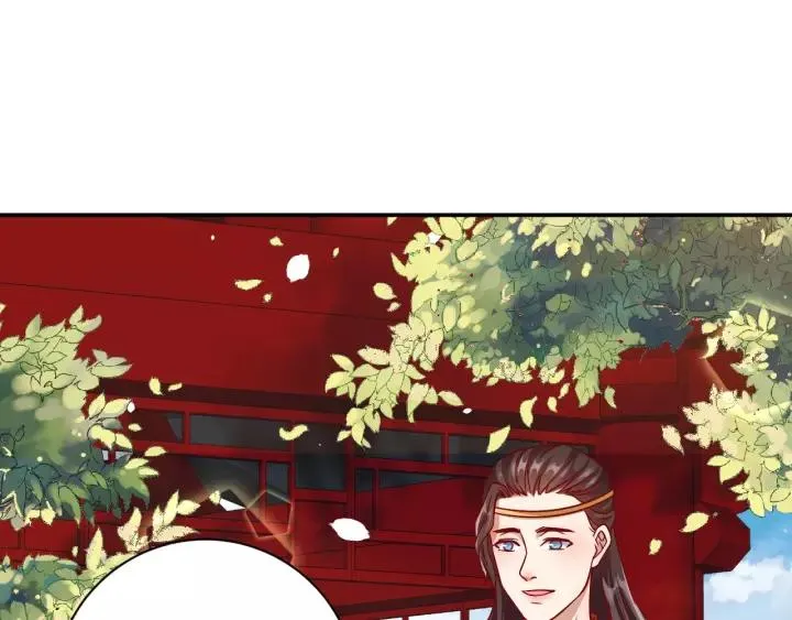 第59话 太子妃累到了…… 第115页