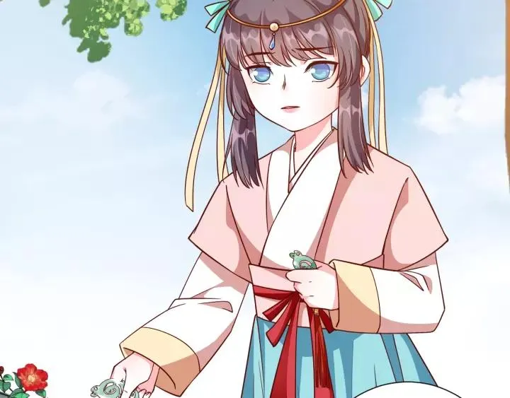 第59话 太子妃累到了…… 第130页