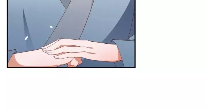 第60话 恋爱让太子降智 第43页